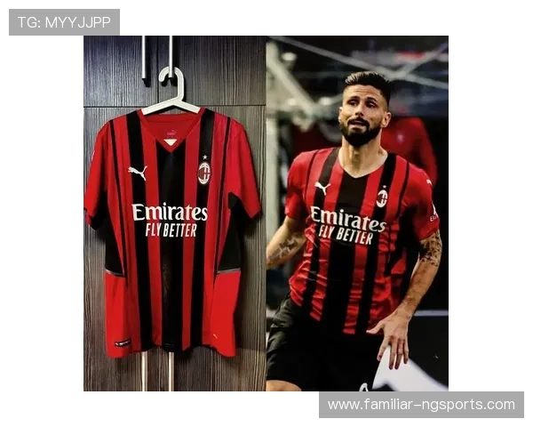 AC米兰俱乐部百年荣耀与未来复兴之路全景解析历史传承与冠军梦想再出发